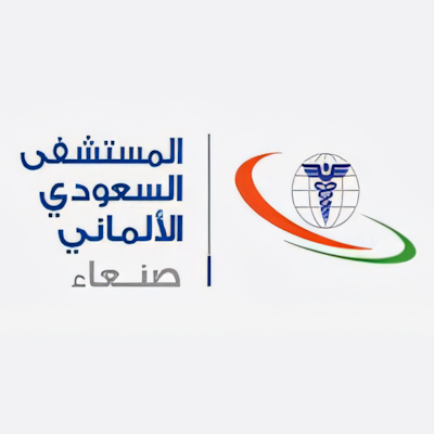 المستشفى-السعودي-الألماني-صنعاء_upscayl_2x_ultrasharp-4x
